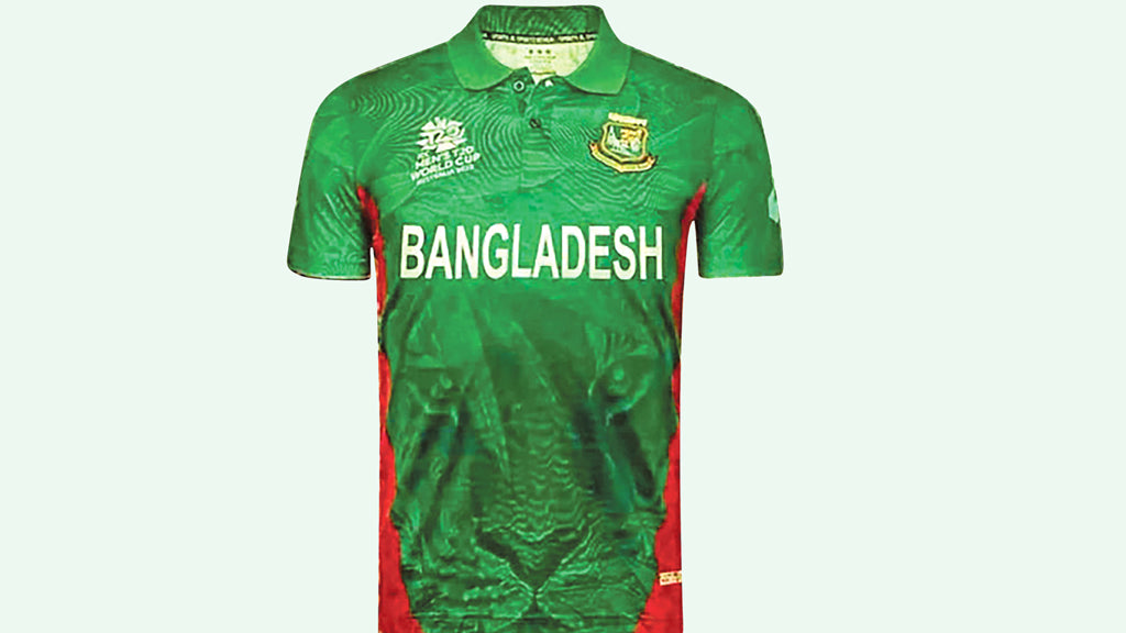 Bangladesh ICC World Cup Jersey